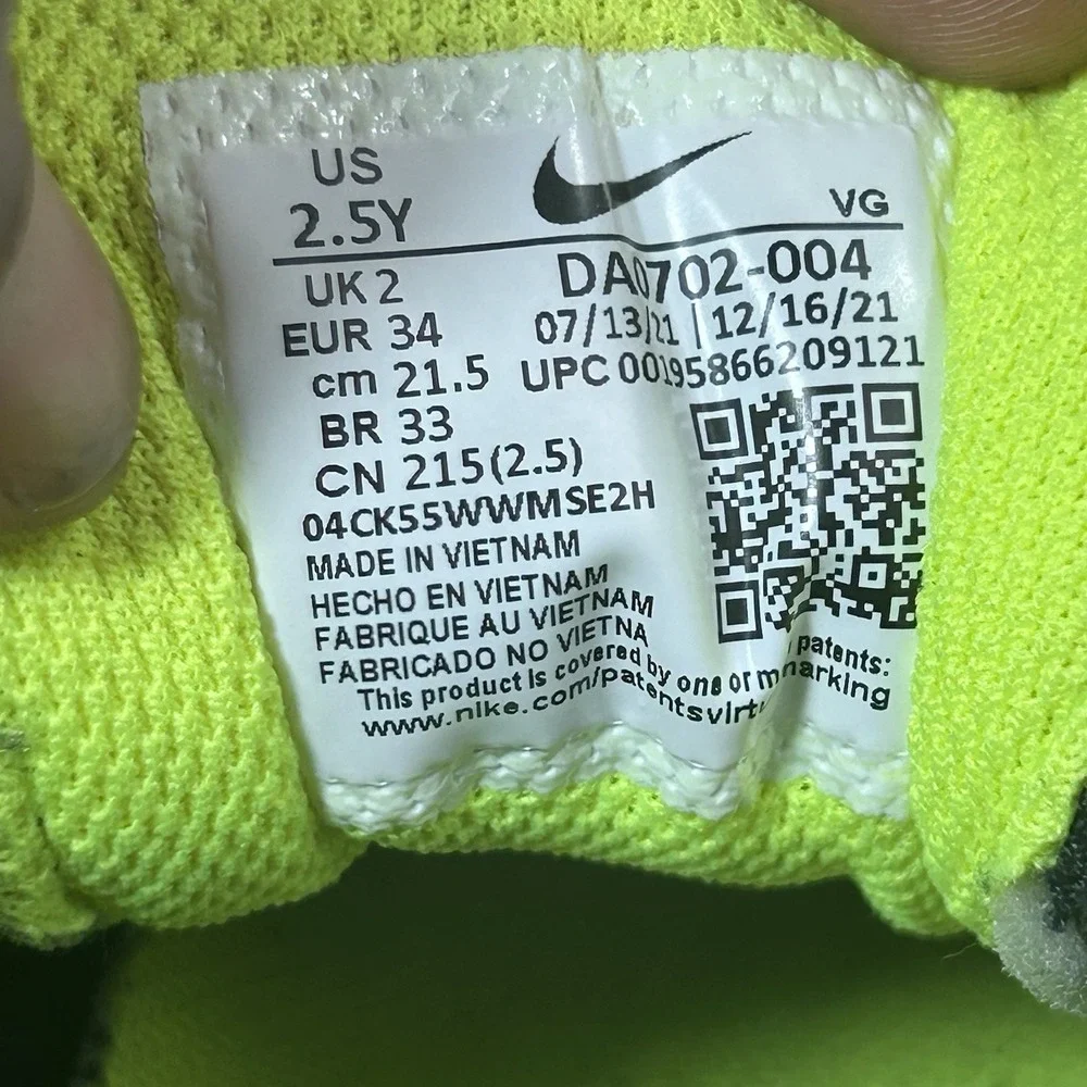 Nike Vapor Ultrafly 4 Keystone Youth Baseball Cleats Size 2.5Y Neon Yellow